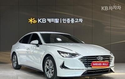 Hyundai Sonata VIII, 2020 год, 2 100 000 рублей, 1 фотография