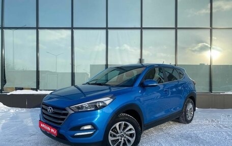 Hyundai Tucson III, 2016 год, 1 970 000 рублей, 1 фотография