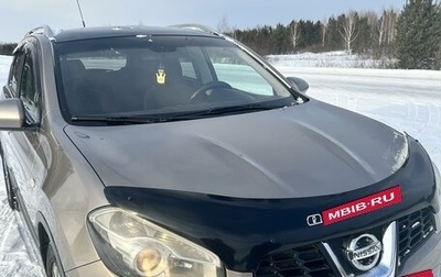 Nissan Qashqai, 2010 год, 1 400 000 рублей, 1 фотография