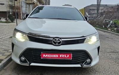 Toyota Camry, 2017 год, 2 500 000 рублей, 1 фотография