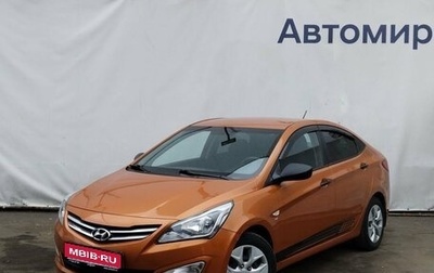 Hyundai Solaris II рестайлинг, 2014 год, 1 100 000 рублей, 1 фотография