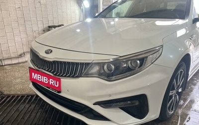 KIA Optima IV, 2019 год, 2 050 000 рублей, 1 фотография