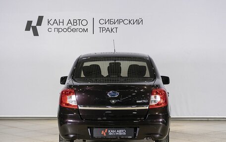 Datsun on-DO I рестайлинг, 2018 год, 608 800 рублей, 9 фотография