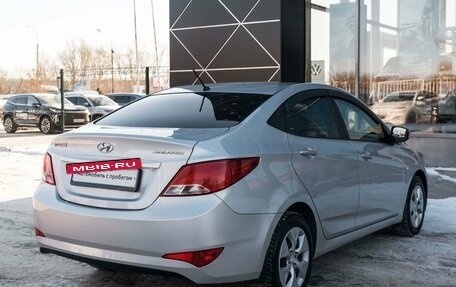 Hyundai Solaris II рестайлинг, 2014 год, 1 160 000 рублей, 5 фотография