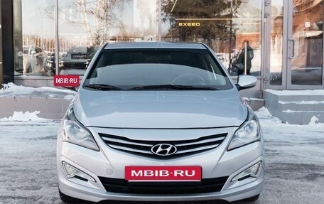 Hyundai Solaris II рестайлинг, 2014 год, 1 160 000 рублей, 8 фотография