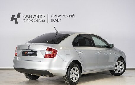 Skoda Rapid I, 2016 год, 1 102 400 рублей, 2 фотография