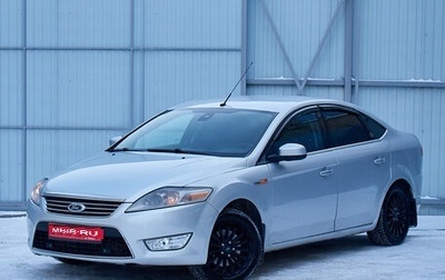 Ford Mondeo IV, 2009 год, 800 000 рублей, 1 фотография