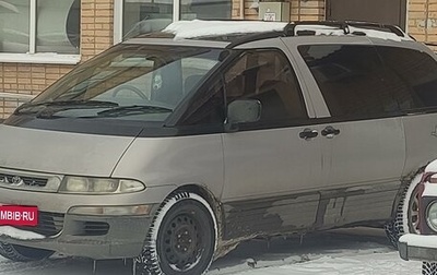 Toyota Estima III рестайлинг -2, 1991 год, 215 000 рублей, 1 фотография