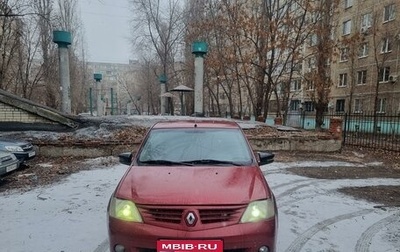 Renault Logan I, 2008 год, 286 500 рублей, 1 фотография