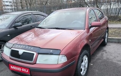 Skoda Octavia IV, 2006 год, 350 000 рублей, 1 фотография