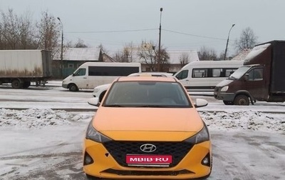 Hyundai Solaris II рестайлинг, 2021 год, 1 220 000 рублей, 1 фотография