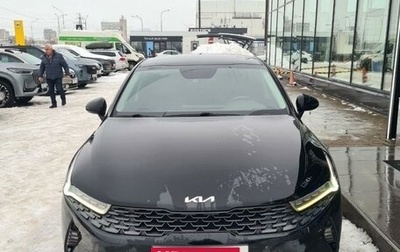 KIA K5, 2021 год, 2 399 000 рублей, 1 фотография