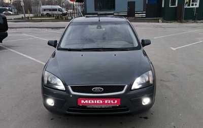 Ford Focus II рестайлинг, 2006 год, 550 000 рублей, 1 фотография