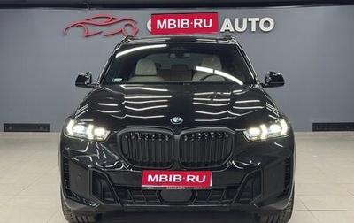 BMW X5, 2024 год, 16 900 000 рублей, 1 фотография