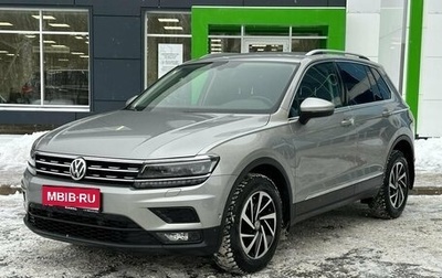 Volkswagen Tiguan II, 2018 год, 2 499 000 рублей, 1 фотография