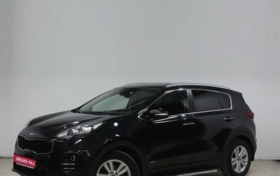 KIA Sportage IV рестайлинг, 2018 год, 2 220 000 рублей, 1 фотография