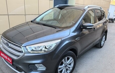 Ford Kuga III, 2017 год, 1 760 000 рублей, 1 фотография