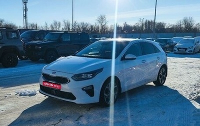 KIA cee'd III, 2018 год, 1 620 000 рублей, 1 фотография