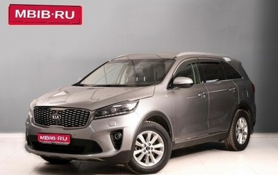 KIA Sorento III Prime рестайлинг, 2019 год, 2 750 000 рублей, 1 фотография