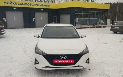 Hyundai Solaris II рестайлинг, 2020 год, 1 100 000 рублей, 1 фотография