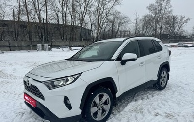 Toyota RAV4, 2020 год, 3 800 000 рублей, 1 фотография