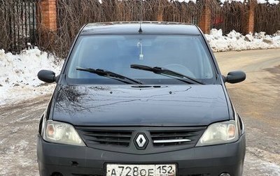 Renault Logan I, 2009 год, 330 000 рублей, 1 фотография