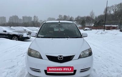 Mazda Demio III (DE), 2003 год, 250 000 рублей, 1 фотография