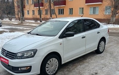 Volkswagen Polo VI (EU Market), 2017 год, 1 089 000 рублей, 1 фотография