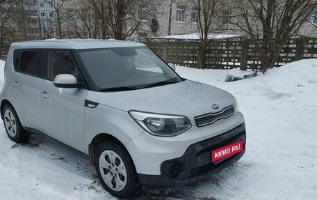 KIA Soul II рестайлинг, 2018 год, 1 620 000 рублей, 1 фотография