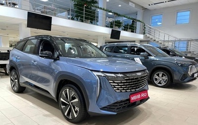 Geely Atlas, 2024 год, 4 017 190 рублей, 1 фотография