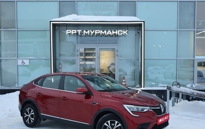 Renault Arkana I, 2019 год, 1 879 000 рублей, 1 фотография