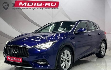 Infiniti Q30, 2017 год, 2 598 000 рублей, 1 фотография