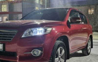 Toyota RAV4, 2011 год, 1 850 000 рублей, 1 фотография