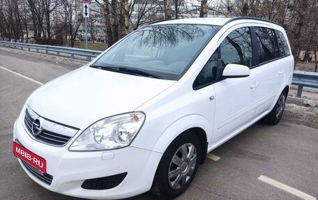 Opel Zafira B, 2008 год, 720 000 рублей, 1 фотография