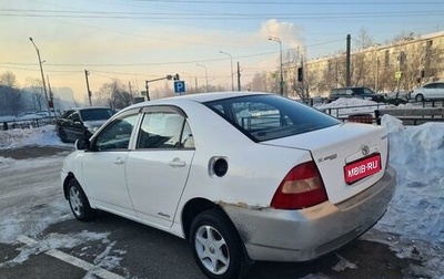 Toyota Corolla, 1990 год, 495 000 рублей, 1 фотография