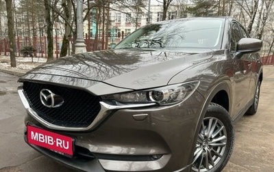 Mazda CX-5 II, 2017 год, 2 580 000 рублей, 1 фотография