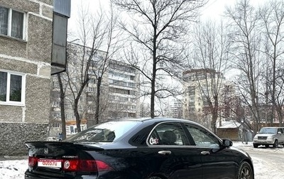 Honda Accord VII рестайлинг, 2007 год, 1 320 000 рублей, 1 фотография