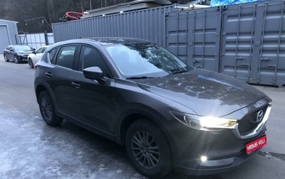 Mazda CX-5 II, 2018 год, 1 900 000 рублей, 1 фотография