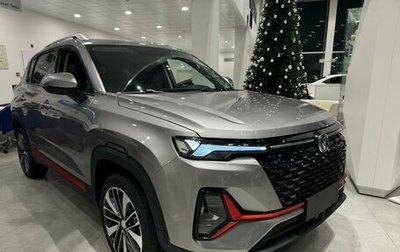 Changan CS35 Plus, 2024 год, 2 629 900 рублей, 1 фотография