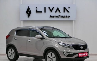 KIA Sportage III, 2014 год, 1 399 000 рублей, 1 фотография