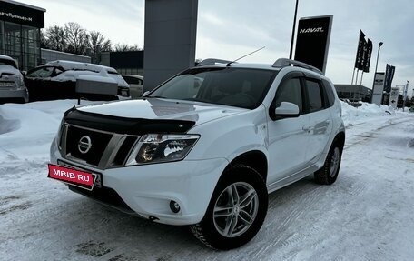 Nissan Terrano III, 2020 год, 1 850 000 рублей, 1 фотография