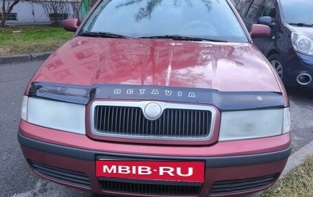 Skoda Octavia IV, 2006 год, 350 000 рублей, 4 фотография