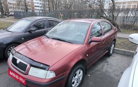 Skoda Octavia IV, 2006 год, 350 000 рублей, 2 фотография