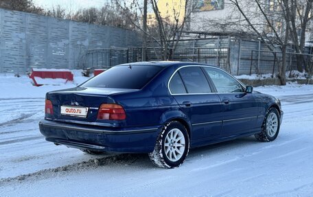 BMW 5 серия, 1996 год, 485 000 рублей, 4 фотография