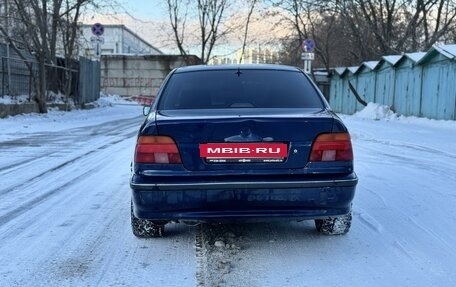 BMW 5 серия, 1996 год, 485 000 рублей, 3 фотография