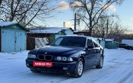 BMW 5 серия, 1996 год, 485 000 рублей, 2 фотография