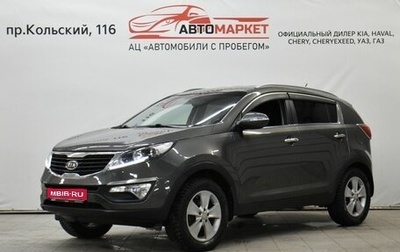 KIA Sportage III, 2012 год, 1 049 000 рублей, 1 фотография