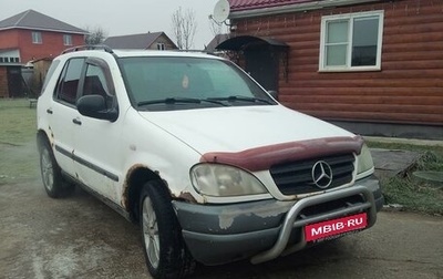 Mercedes-Benz M-Класс, 1998 год, 485 000 рублей, 1 фотография