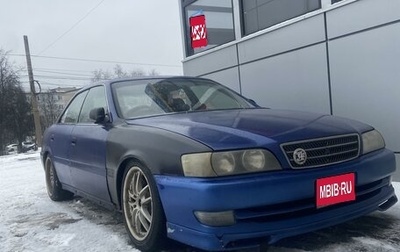 Toyota Chaser VI, 1997 год, 750 000 рублей, 1 фотография