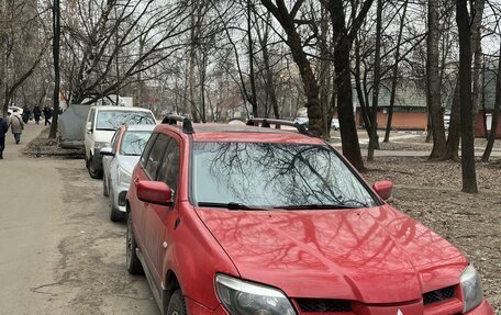 Mitsubishi Outlander III рестайлинг 3, 2003 год, 750 000 рублей, 1 фотография